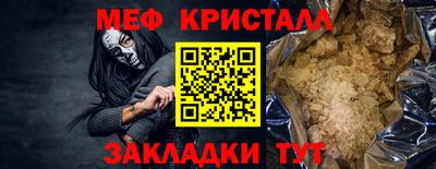 дистиллят марихуана Можга