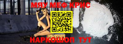 дистиллят марихуана Можга