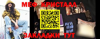 дистиллят марихуана Можга