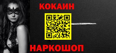 MDMA Premium VHQ Можайск