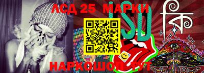 дистиллят марихуана Можга