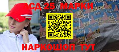MDMA Premium VHQ Можайск