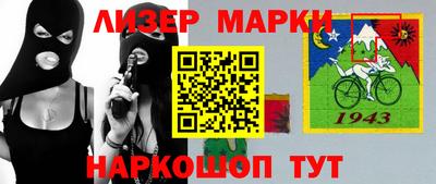 дистиллят марихуана Можга