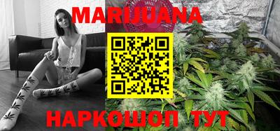 MDMA Premium VHQ Можайск