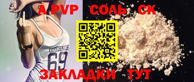 дистиллят марихуана Можга