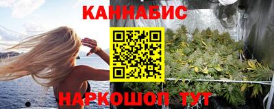 мяу мяу кристалл Моздок