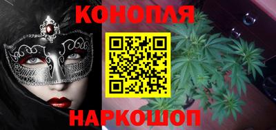 мяу мяу кристалл Моздок