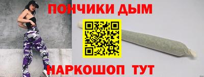 MDMA Premium VHQ Можайск
