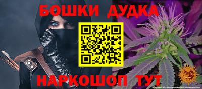 MDMA Premium VHQ Можайск