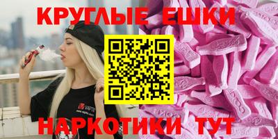 MDMA Premium VHQ Можайск