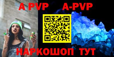 MDMA Premium VHQ Можайск