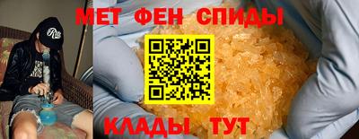 MDMA Premium VHQ Можайск