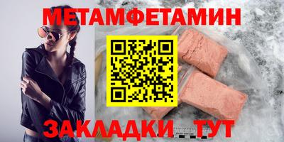 MDMA Premium VHQ Можайск