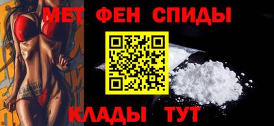 дистиллят марихуана Можга