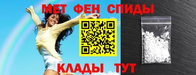 дистиллят марихуана Можга