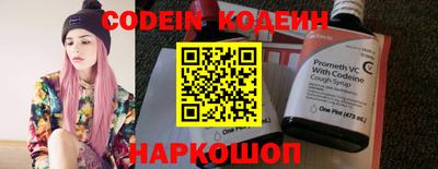 MDMA Premium VHQ Можайск