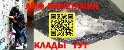 дистиллят марихуана Можга
