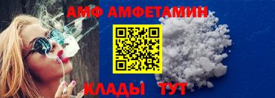 дистиллят марихуана Можга