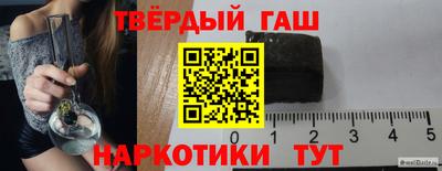 дистиллят марихуана Можга