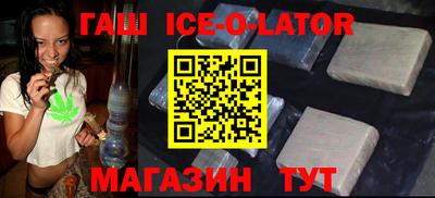 MDMA Premium VHQ Можайск