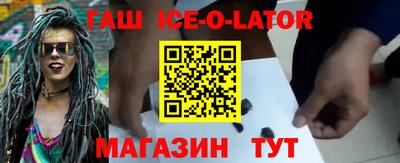 дистиллят марихуана Можга