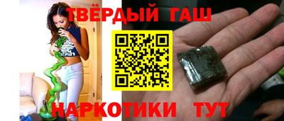 дистиллят марихуана Можга