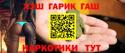 MDMA Premium VHQ Можайск
