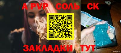 MDMA Premium VHQ Можайск