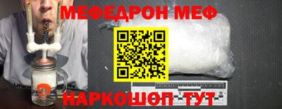 MDMA Premium VHQ Можайск